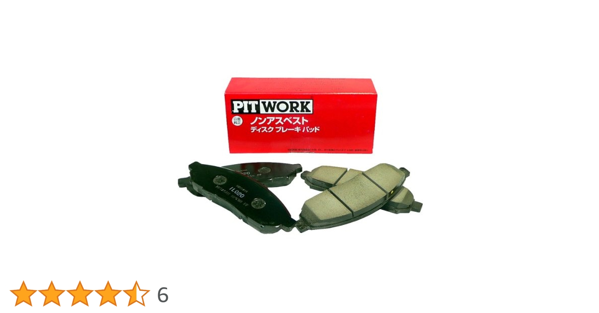 【大】AWJ ブレイクキュー バットのみ 大】AWJ ブレイクキュー バットのみ 大】AWJ ブレイクキュー